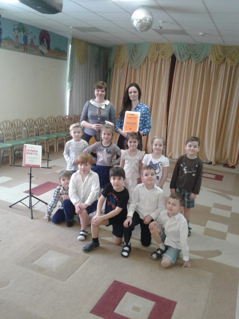 Классическая музыка в детском саду.jpg