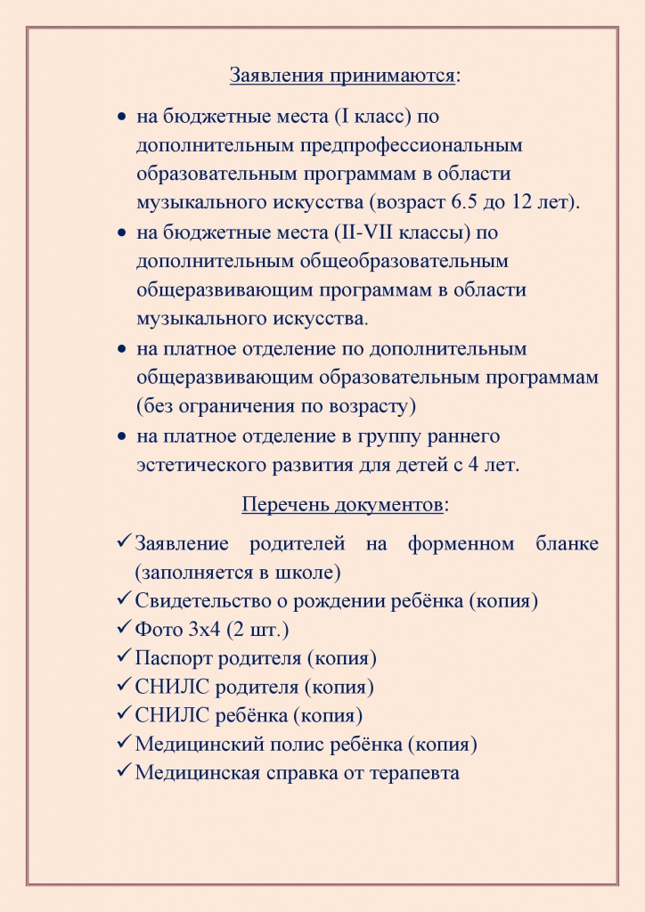 9 (2).jpg