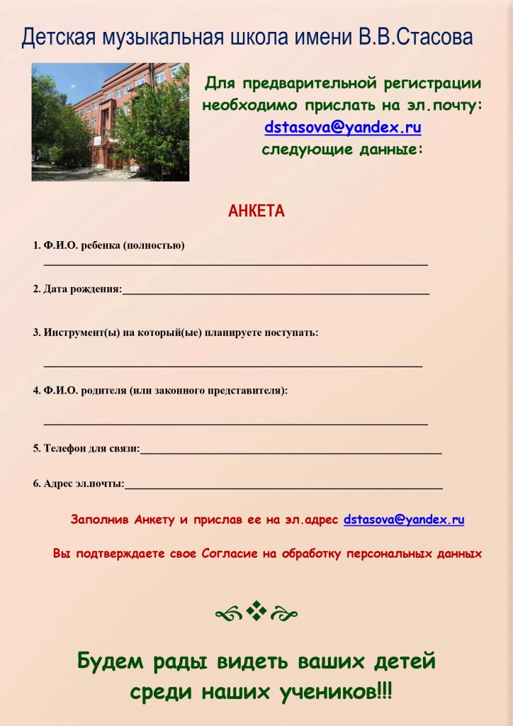 afisha.-perechen_page-0001.jpg