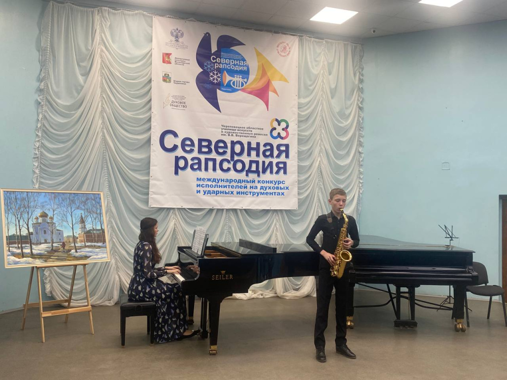 Зубов Глеб и Горшенина Ольга Владимировна Зубов Глеб и Горшенина Ольга Владимировна