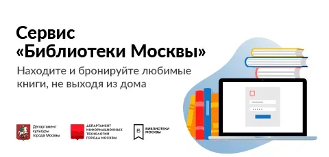 lib5_240_115_2x.png lib5_240_115_2x.png