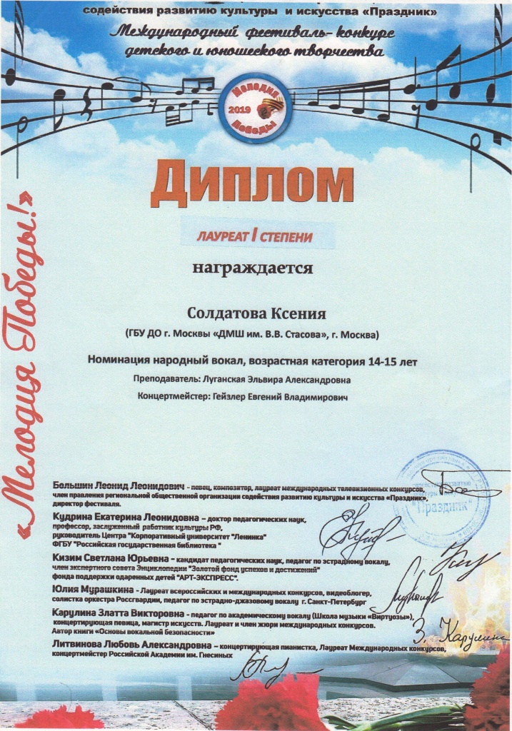 04.2049-3.jpg