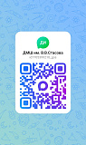 Теперь мы есть в MAX! Подключайтесь к нашему каналу!