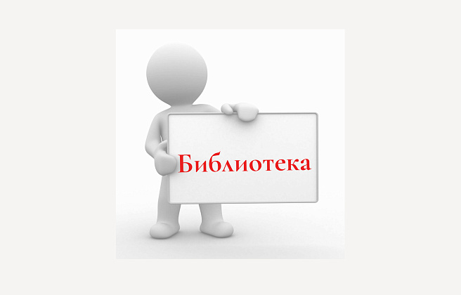 Уважаемые учащиеся, родители и преподаватели!