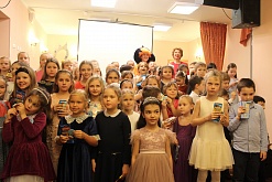 Праздник первоклассника. Посвящение в юные "стасовцы"